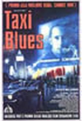 Обложка Фильм Такси-Блюз (Taxi blues)