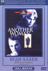 Обложка Фильм Другая женщина (Another woman)