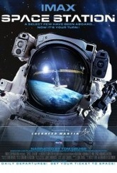 Обложка Фильм Космическая станция 3D (Space station 3d)