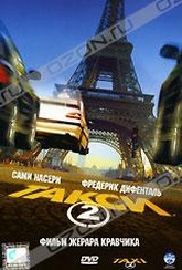 Обложка Фильм Такси 2 (Taxi 2)