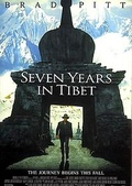 Обложка Фильм Семь лет в Тибете (Seven years in tibet)