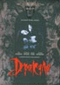 Обложка Фильм Дракула  (Dracula)