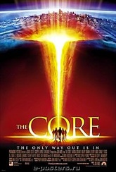 Обложка Фильм Земное ядро  (Core, the)