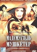 Обложка Фильм Мадемуазель мушкетер (La femme musketeer)