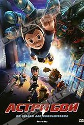 Обложка Фильм Астробой (Astro boy)