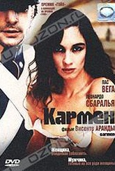 Обложка Фильм Кармен (Carmen)