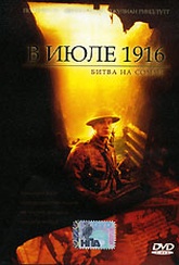 Обложка Фильм В июле 1916: битва на Сомме (Trench, the)