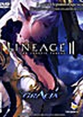 Обложка Фильм Lineage II: Gracia (15 дней игрового времени) (PC DVD)