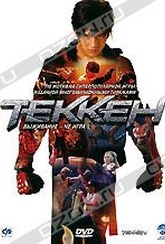 Обложка Фильм Теккен (Tekken)