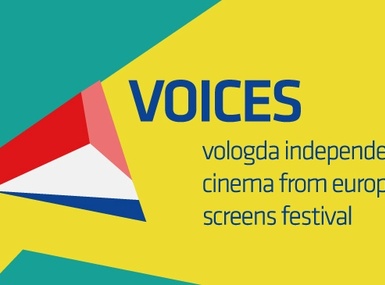 Новости кино. Кшиштоф Занусси представит польское кино на фестивале «Voices» в Вологде