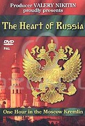 Обложка Фильм The Heart Of Russia