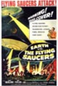 Обложка Фильм Земля против летающих тарелок (Earth vs. the flying saucers)