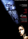 Обложка Фильм Стеклянный дом (Glass house, the)