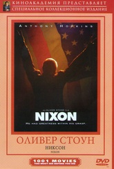 Обложка Фильм Никсон (Nixon)