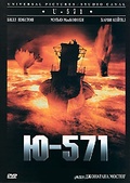 Обложка Фильм Ю 571 (U-571)