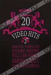 Обложка Фильм 20 Video Hits Vol.2