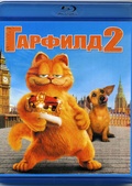Обложка Фильм Гарфилд 2 История двух кошечек  (Garfield: a tail of two kitties)