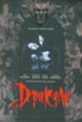 Обложка Фильм Дракула  (Dracula)