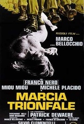 Обложка Фильм Триумфальный марш (Marcia trionfale)