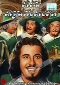Обложка Фильм Три мушкетера (Three musketeers / the singing musketeer, the)