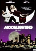 Обложка Сериал Детективное агенство Лунный Свет (Moonlighting)
