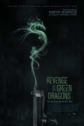 Обложка Фильм Драконы Нью-Йорка (Revenge of the green dragons)