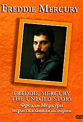 Обложка Фильм Freddie Mercury The Untold Story