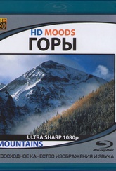 Обложка Фильм HD Moods Горы  (Hd moods mountains)