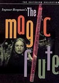 Обложка Фильм Волшебная флейта (Magic flute, the)