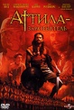 Обложка Фильм Аттила - Завоеватель (Attila)