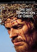 Обложка Фильм Последнее искушение Христа   (Lust temptations of christ)