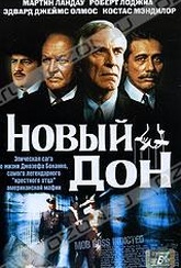 Обложка Фильм Новый Дон (Bonanno: a godfather`s story)