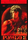 Обложка Фильм Рэмбо 3 (Rambo iii)