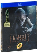 Обложка Фильм Хоббит: Нежданное путешествие (Hobbit: an unexpected journey, the)