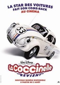 Обложка Фильм Сумасшедшие гонки (Herbie fully loaded)