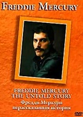 Обложка Фильм Freddie Mercury The Untold Story