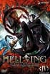 Обложка Фильм Хеллсинг. Второй  (Hellsing ultimate 2)