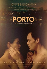Обложка Фильм Порту (Porto)