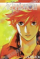 Обложка Фильм Акварион (Sosei no aquarion)