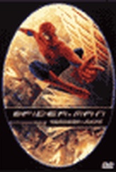 Обложка Фильм Человек паук (Spider-man)