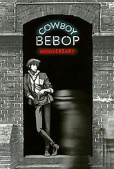 Обложка Фильм КОВБОЙ БИБОП vd (Cowboy bebop: the movie)