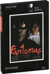 Обложка Сериал Фантомас (Fantomas)