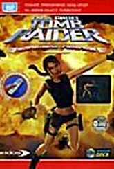 Обложка Фильм Lara Croft Tomb Raider: Интерактивное приключение  (Интерактивный DVD)