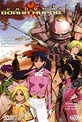 Обложка Фильм Сакура: Война миров (Sakura wars: the movie)