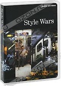 Обложка Фильм Style Wars