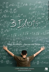 Обложка Фильм Три идиота (3 idiots)