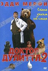 Обложка Фильм Доктор Дулиттл 2 (Dr. dolittle 2)