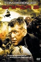 Обложка Фильм СНАЙПЕР 2  (Sniper 2)