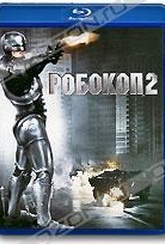 Обложка Фильм Робокоп 2  (Robocop 2)