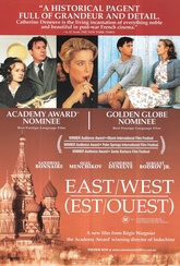 Обложка Фильм Восток-Запад (Est — ouest)